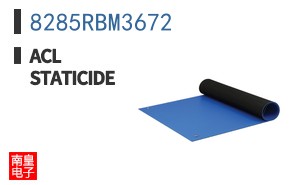 8285RBM3672 ͼƬ